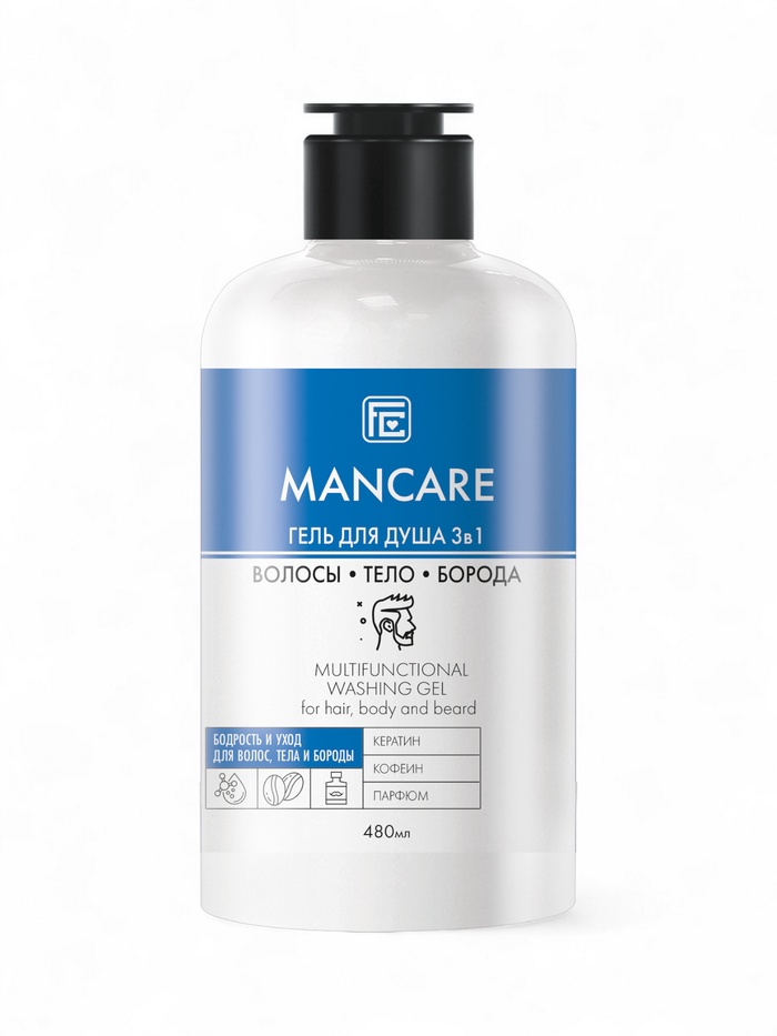 Гель мужской для волос, тела и бороды GLOWCARE бодрость и энергия, 480 мл - Фото 1