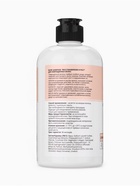 Шампунь для повреждённых волос GLOWCARE восстановление и рост, 480 мл 10954452