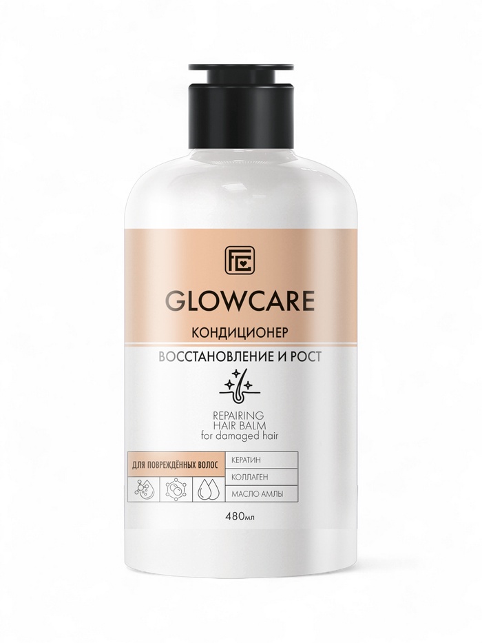 Кондиционер для повреждённых волос GLOWCARE восстановление и рост, 480 мл - Фото 1