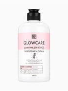 Шампунь для тонких и ослабленных волос GLOWCARE укрепление и объем, 480 мл - Фото 4