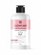 Крем-гель для душа GLOWCARE питание и мягкость, 480 мл - фото 809311946