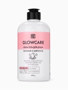 Крем-гель для душа GLOWCARE питание и мягкость, 480 мл 10954457