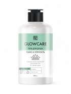 Гель для душа GLOWCARE тонус и упругость, 480 мл - фото 60174563