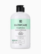 Гель для душа GLOWCARE тонус и упругость, 480 мл 10954458