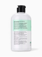 Гель для душа GLOWCARE тонус и упругость, 480 мл 10954458