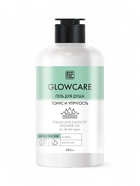 Гель для душа GLOWCARE тонус и упругость, 480 мл - Фото 5