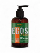 Гель для умывания мужской EGOS for men, 285 мл - фото 809311948