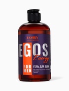 Гель для душа мужской EGOS for men Energy, 470 мл - фото 63126530