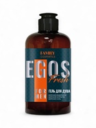 Гель для душа мужской EGOS for men Fresh, 470 мл - Фото 1