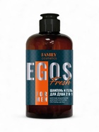 Шампунь и гель для душа мужской Fresh, 470 мл - Фото 5