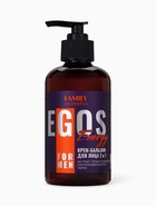 Крем-бальзам для лица мужской Energy, 285 мл - Фото 3