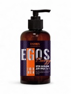 Крем-бальзам для лица мужской Energy, 285 мл 10954471