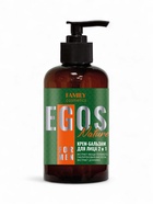 Крем-бальзам для лица мужской Nature, 285 мл - Фото 5