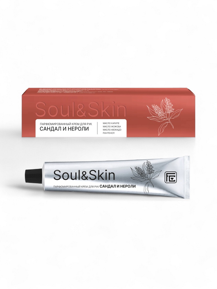 Крем для рук парфюмированный Soul&Skin сандал и нероли, 65 мл - Фото 1