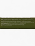 Крем для рук парфюмированный Soul&Skin тонка и мускус, 65 мл - Фото 8