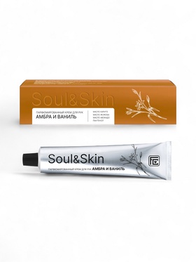 Крем для рук парфюмированный Soul&Skin амбра и ваниль, 65 мл