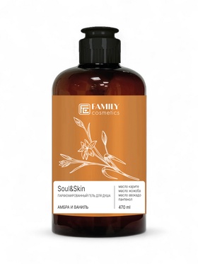 Гель для душа парфюмированный Soul&Skin амбра и ваниль, 470 мл