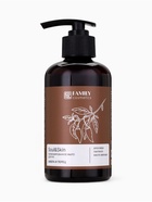 Мыло для рук парфюмированное Soul&Skin амбра и перец, 285 мл - Фото 3