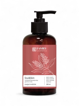 Крем для рук и тела парфюмированный Soul&Skin сандал и нероли, 285 мл