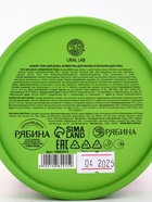 Подарочный набор новогодний в тубусе «Снеговичок», бомбочка, гель, мочалка, URAL LAB - фото 119424017