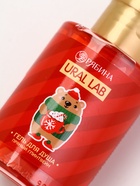 Подарочный набор новогодний в тубусе «Снеговичок», бомбочка, гель, мочалка, URAL LAB - фото 119424008