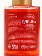 Подарочный набор новогодний в тубусе «Снеговичок», бомбочка, гель, мочалка, URAL LAB - фото 119424011