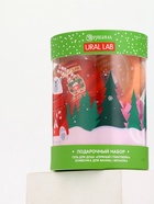 Подарочный набор новогодний в тубусе «Снеговичок», бомбочка, гель, мочалка, URAL LAB - фото 119424014
