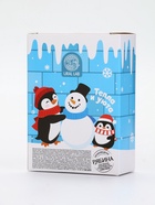 Подарочный набор новогодний «Тёплой зимы», крем для рук, 30 мл и пилка для ногтей, URAL LAB - фото 119424031