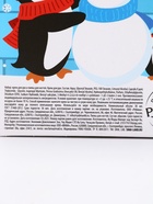 Подарочный набор новогодний «Тёплой зимы», крем для рук, 30 мл и пилка для ногтей, URAL LAB - фото 809341851