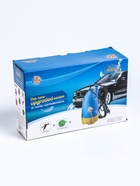 УЦЕНКА Минимойка автомобильная, погружная, 12 В, мощность 80 Вт, 5 л/мин - Фото 5