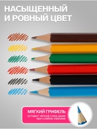 УЦЕНКА Карандаши 6 цветов в картонной коробке Calligrata Принцесса. деревянные. шестигранные 109577 10957784