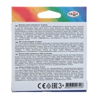 УЦЕНКА Мелки восковые 12цв Гамма "Классические", треугольные (2131018_01_33) - Фото 3