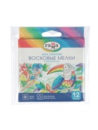 УЦЕНКА Мелки восковые 12цв Гамма "Классические", треугольные (2131018_01_33) - Фото 5