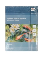 УЦЕНКА Бумага для Акварели в папке 297*420 А3 Гамма "Студия" 10л 200г/м² с/з 30C03F710W 10957858