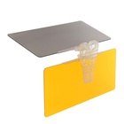 УЦЕНКА Cолнцезащитный козырек, 30×13 см, 2 визора - Фото 4