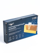 УЦЕНКА Cолнцезащитный козырек, 30×13 см, 2 визора - Фото 6