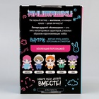 УЦЕНКА Мягкая игрушка «Анимашка» Киоко - Фото 9