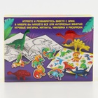 УЦЕНКА Игровой набор «Динозавры» 10957902