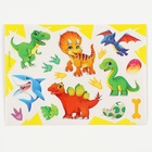 УЦЕНКА Игровой набор «Динозавры» 10957902