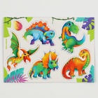 УЦЕНКА Игровой набор «Динозавры» 10957902