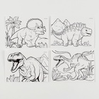 УЦЕНКА Игровой набор «Динозавры» 10957902