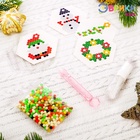 УЦЕНКА Аквамозаика «Новогодние приключения» - Фото 3