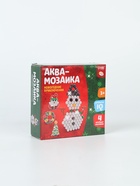 УЦЕНКА Аквамозаика «Новогодние приключения» - Фото 4