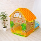 УЦЕНКА Детский игровой модуль «Домик + сухой бассейн» 80×156×108 см - Фото 3