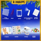 УЦЕНКА Аквамозаика «Снежная баночка», олененок, более 200 шариков 10957914