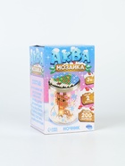 УЦЕНКА Аквамозаика «Снежная баночка», олененок, более 200 шариков 10957914