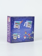 УЦЕНКА Аквамозаика «Новогодняя гирлянда» - Фото 5