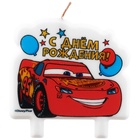 УЦЕНКА Свеча в торт "С Днем Рождения!", Тачки, 8×8 см - Фото 2