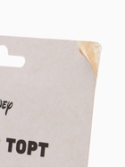 УЦЕНКА Свеча в торт "С Днем Рождения!", Тачки, 8×8 см - Фото 4