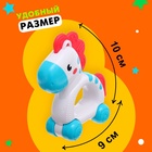 УЦЕНКА Погремушка с прорезывателем «Любимая лошадка» 10957938